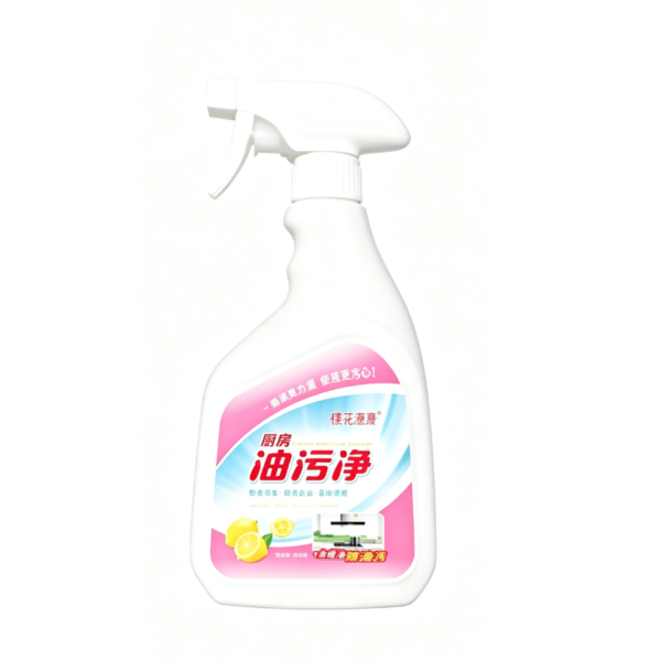 未命名的设计 (35) 未命名的设计 (35)